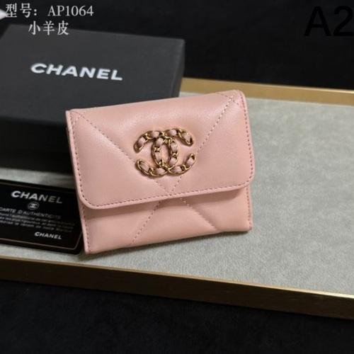 2025FW レディース三つ折り財布 CHANEL シャネル コピー 一目置かれる春夏新作
